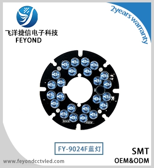 FY-9024F蓝灯