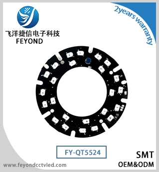 FY-QT5524